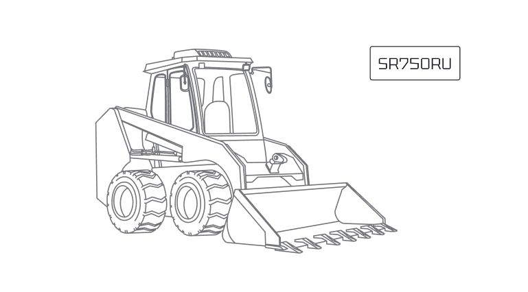 Мини-погрузчик XCMG SR750RU Мини-погрузчик XCMG SR750RU