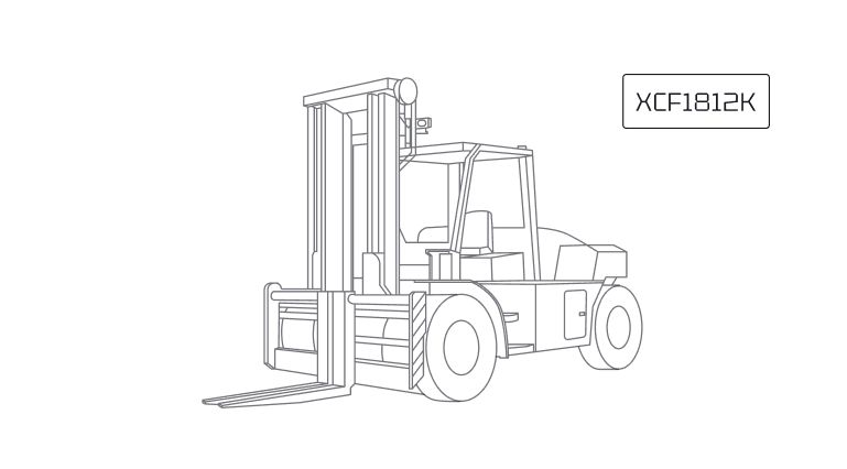 Вилочный погрузчик XCMG XCF1812K Вилочный погрузчик XCMG XCF1812K