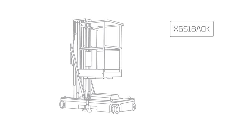 Телескопический подъемник XCMG XGS18ACK Телескопический подъемник XCMG XGS18ACK