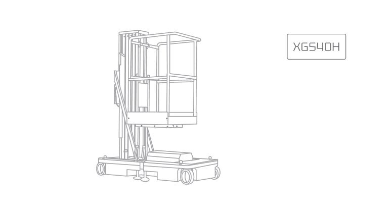 Телескопический подъемник XCMG XGS40H Дизельный телескопический подъемник XCMG XGS40H (гибридный)