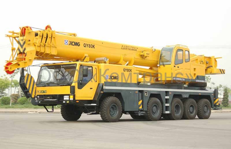 Автокран XCMG QY80K