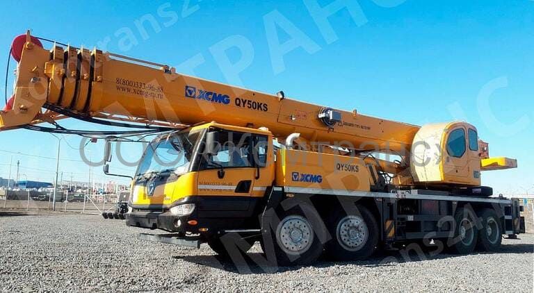 Автокран XCMG QY50KS