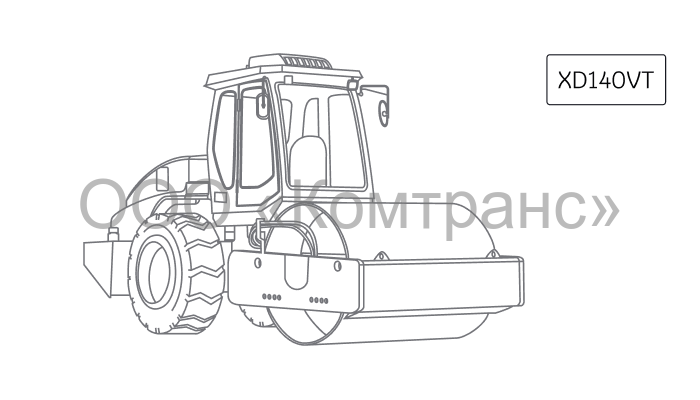 Двухвальцовый каток XCMG XD140VT