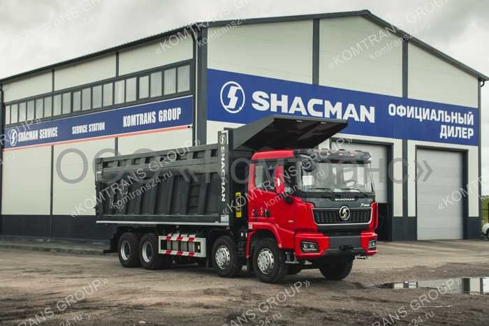 Самосвал Shacman X3000 8х8