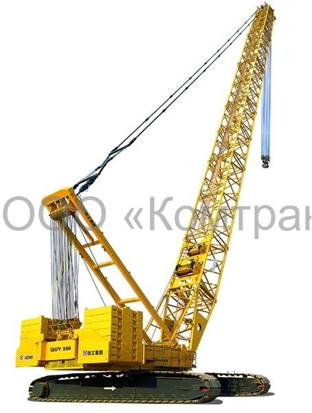 Гусеничный кран XCMG QUY350